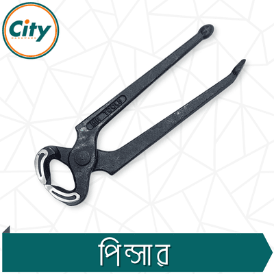 ৭ ইঞ্চি জাম্বুরা বল এবং ক্ল কার্পেন্টার্স পিন্সার প্লাস কাঠের কাজের সরঞ্জাম_img_2