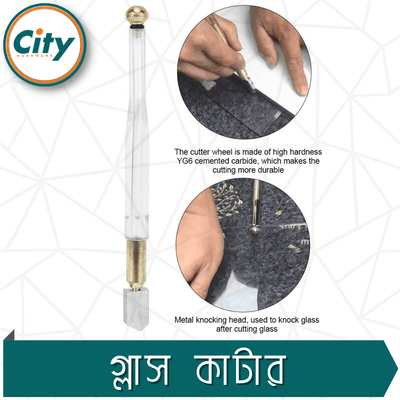 ২ পিস গ্লাস কাটার পেশাদার সরঞ্জাম লুব্রিকেটেড টংস্টেন কার্বাইড কাটিং চাকা ৩-১২ এম এম গ্লাস কাটার_img_5