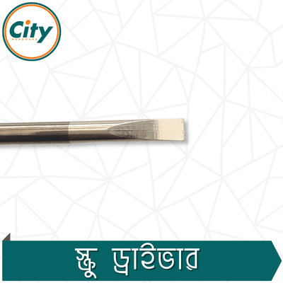 ১ পিস ৪ অথবা ৬ ইঞ্চি মাইনাস স্ক্রু ড্রাইভার ম্যাগনেটিক টিপ রাবার হ্যান্ডেল স্ক্রু ড্রাইভার_img_4