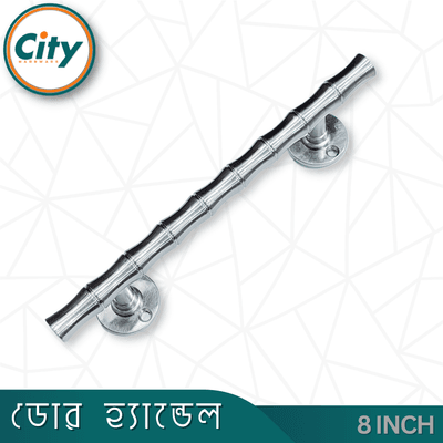 ৮ ইঞ্চি দরজার হাতল বাঁশের স্টাইলের রঙ পালিশ করা হেভি দরজার পুল হ্যান্ডেল_img_3