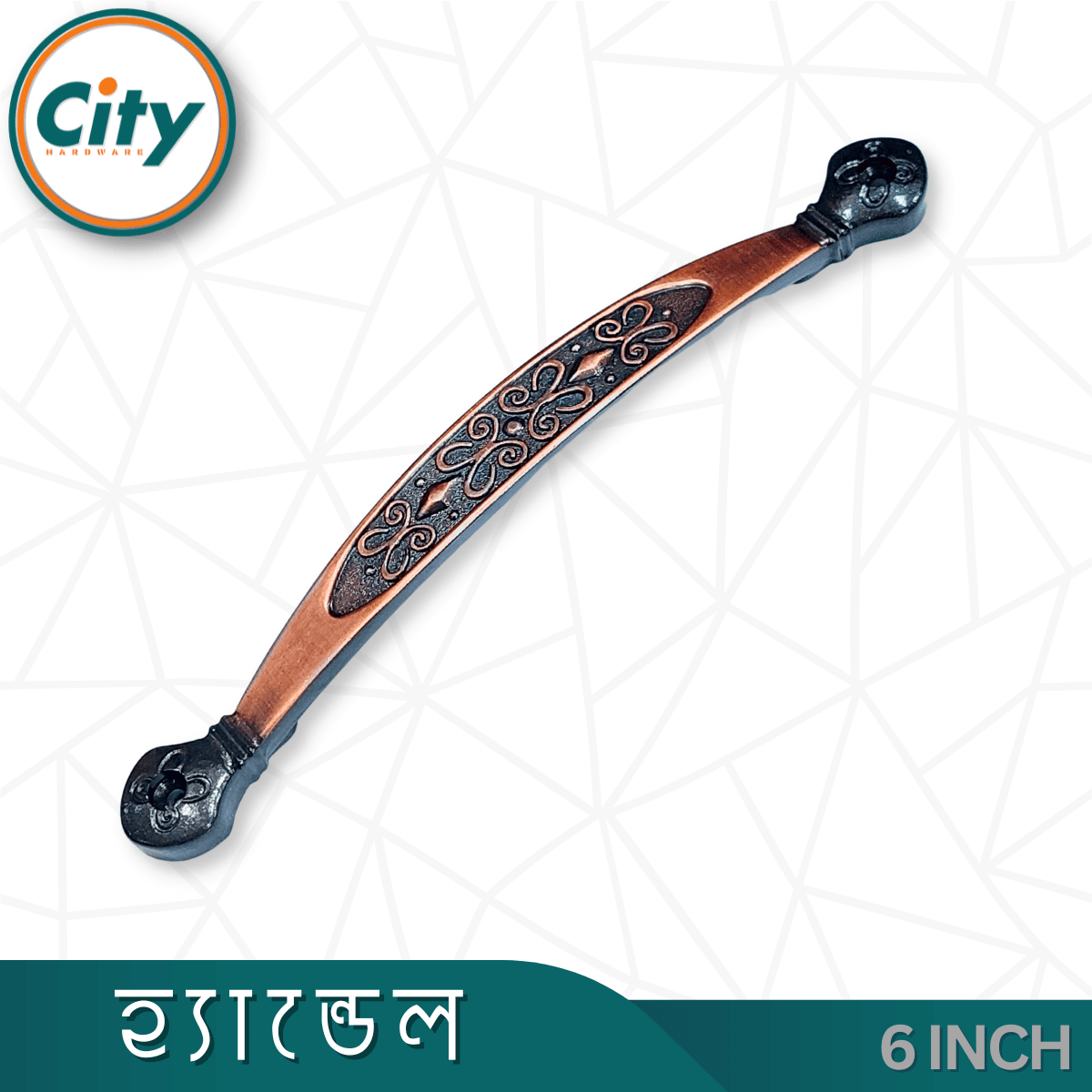 ৬ ইঞ্চি অ্যান্টিক ডিজাইন করা ডোর হ্যান্ডেল ফার্নিচার হ্যান্ডেল স্টাইলিশ পুল হ্যান্ডেল
