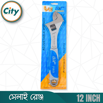১ পিস ১২ ইঞ্ছি সেলাই রেঞ্চ হেভি সামঞ্জস্যযোগ্য ক্রোম সফট রাবার গ্রিপ হ্যান্ডেল_img_6