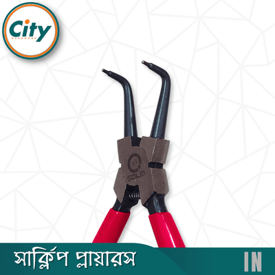 সার্ক্লিপ প্লায়ার ভীতরে বাঁকানো ৭ ইঞ্চি_img_2