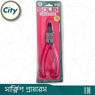 সার্ক্লিপ প্লায়ার ভীতরে বাঁকানো ৭ ইঞ্চি_img_3
