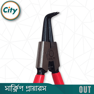 সার্ক্লিপ প্লায়ার বাইরে বাঁকানো ৭ ইঞ্চি_img_4