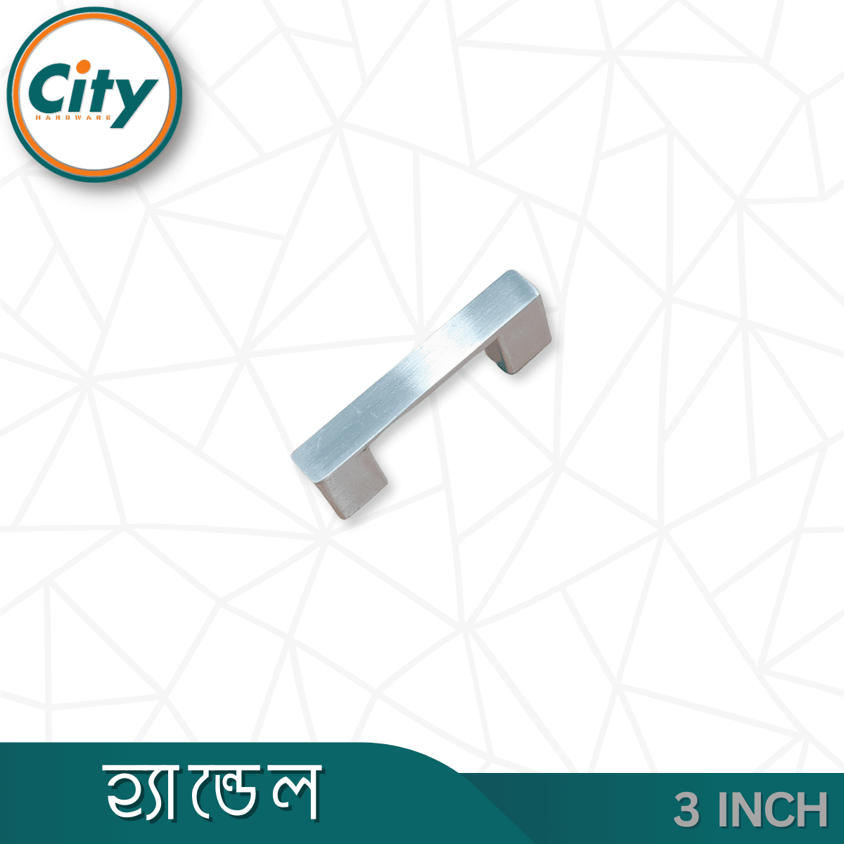 মাল্টি সাইজ বক্স স্টাইল স্টেইনলেস স্টিল ফার্নিচার হ্যান্ডেল ক্যাবিনেটের ডোর পুল হ্যান্ডেলস