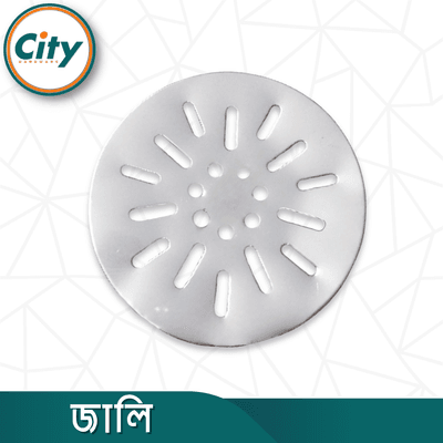 ৫ ইঞ্চি প্রিমিয়াম মানের স্টেইনলেস স্টিল বাথরুম গ্রেটিং হেভি নেট জালি_img_1