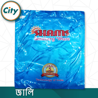 ৫ ইঞ্চি প্রিমিয়াম মানের স্টেইনলেস স্টিল বাথরুম গ্রেটিং হেভি নেট জালি_img_3