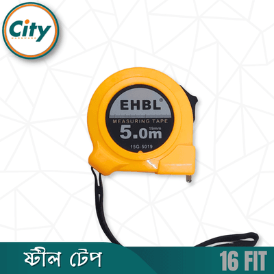 ১ পিস ৫ মিটার (১৬ ফুট) স্টিল টেপ পরিমাপক টেপ বিভিন্ন কাজের নির্ভুল পরিমাপের জন্য স্টিল টেপ_img_3