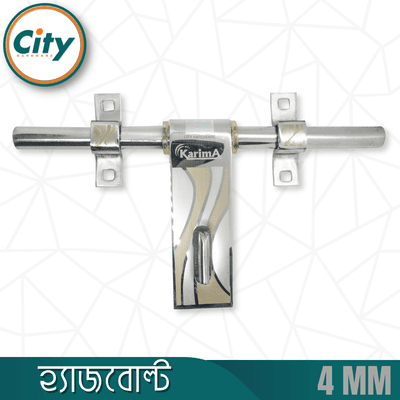 স্টেইনলেস স্টিল অ্যালড্রপ লেজার প্রিন্টেড অ্যালড্রপ ১০ ইঞ্চি ৪ মিমি হ্যাজবোল্ট_img_2