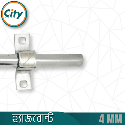 স্টেইনলেস স্টিল অ্যালড্রপ লেজার প্রিন্টেড অ্যালড্রপ ১০ ইঞ্চি ৪ মিমি হ্যাজবোল্ট_img_3