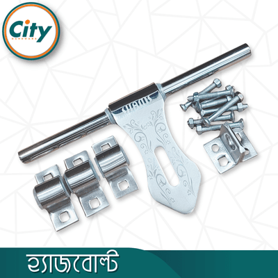 স্টেইনলেস স্টিল অ্যালড্রপ লেজার প্রিন্টেড অ্যালড্রপ ১০ ইঞ্চি ৪ মিমি হ্যাজবোল্ট_img_5