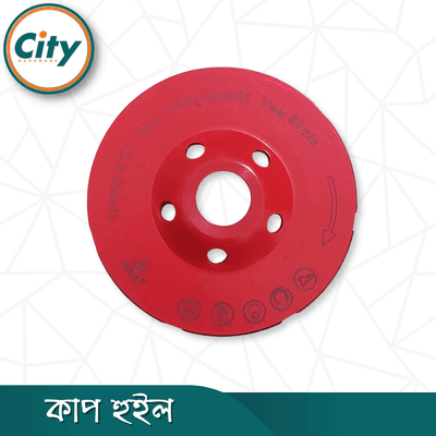 ১ পিস ডায়মন্ড সেগমেন্ট গ্রাইন্ডিং হুইল কাপ ডিস্ক কংক্রিট গ্রানাইট স্টোন কাট গ্রাইন্ডার ডিস্ক_img_2