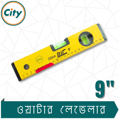 ৯ ইঞ্চি ওয়াটার লেভেল পরিমাপ করা ওয়াটার লেভেলার রুলার উচ্চ নির্ভুলতার স্প্রিট বাবল স্তর ও চৌম্বকীয় প্লেট সহ_img_2