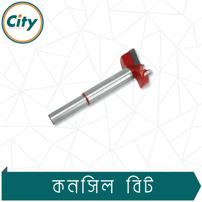 ১ পিস ২৫ মিমি কনসিল বিট রাউন্ড শ্যাঙ্ক টংস্টেন কার্বাইড টিপ কাঠ বোর্ড বোরিং TCT ড্রিল বিট_img_1
