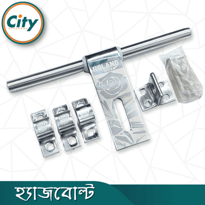 স্টেইনলেস স্টিলের হ্যাজবোল্ট লেজার প্রিন্টেড অ্যালড্রপ ১০ ইঞ্চি ৪মিমি এস এস হ্যাজবোল্ট_img_4