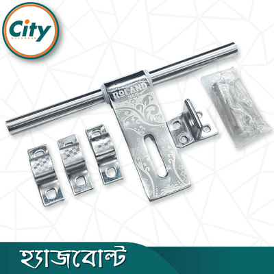 স্টেইনলেস স্টিলের হ্যাজবোল্ট লেজার প্রিন্টেড অ্যালড্রপ ১০ ইঞ্চি ৪মিমি এস এস হ্যাজবোল্ট_img_4