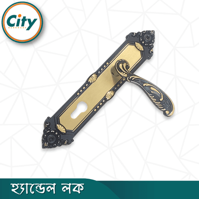 এবি ব্লাক রঙের ডোর লক উচ্চ সুরক্ষার স্ট্যান্ডার্ড সাইজের হ্যান্ডেল লক প্রধান দরজার লক Door Lock_img_3