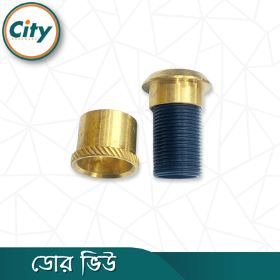 ১ পিস প্রিমিয়াম কুয়ালিটি ডোর ভিউয়ার পিপহোল প্রধান দরজার জন্য 180 ° প্রশস্ত কোণ স্পষ্ট ভিউ তাইওান ডোর ভিউ_img_4