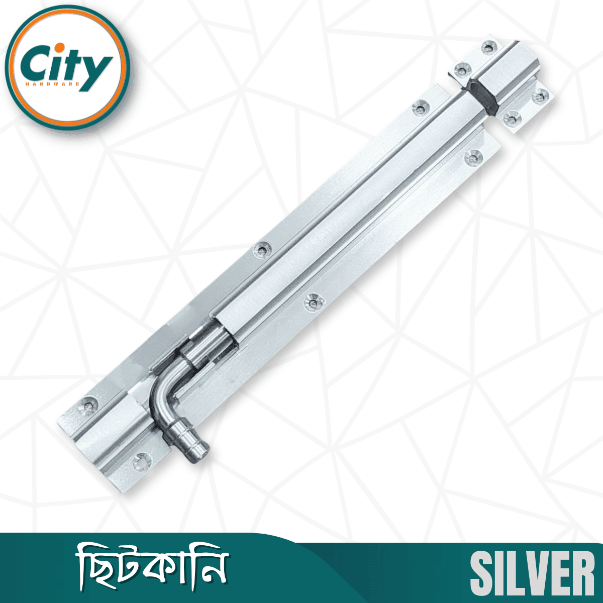 ৮ ইঞ্চি ছিটকানি এস এস বোল্ট আর অ্যালুমিনিয়াম বডি স্কোয়ার বিট শেপ ছিটকানি বিভিন্ন রঙের