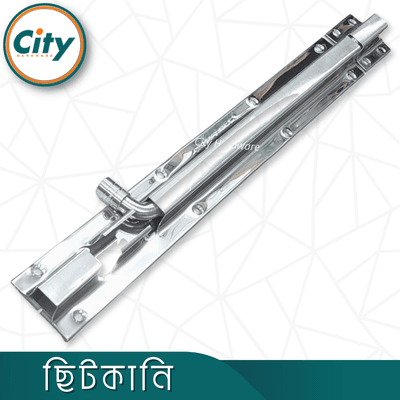 ১ পিস ১০ বা ১২ ইঞ্চি সাইজের স্টেইনলেস স্টিল ছিটকানি ডাবোল প্লেইট প্লেইন স্কোয়ার শেপ চকচকে টাওয়ার বোল্ট_img_1