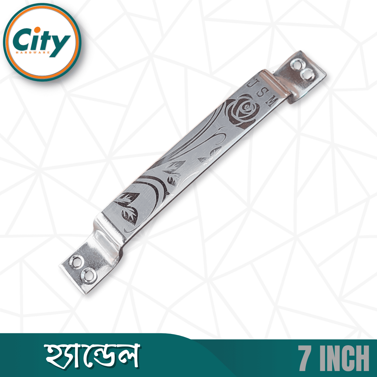 ৬ ইঞ্চি ডোর হ্যান্ডেল স্টেইনলেস স্টিল শিট হ্যান্ডেল লেজার প্রিন্ট করা দরজার হাতল