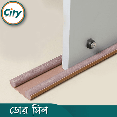 ১ পিস সিলিং স্ট্রিপ দরজার নীচের ফাঁক ঢাকা, বাতাস আটকানোর জন্য উপযোগী_img_4