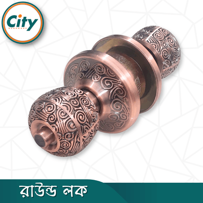 প্রিমিয়াম কোয়ালিটি রাউন্ড লক নতুন মডেলের ডোর লক রুমের ডাবল সাইডেড কাঠের দরজার লক AC_img_2