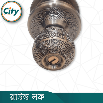 প্রিমিয়াম কোয়ালিটি রাউন্ড লক নতুন মডেলের ডোর লক রুমের ডাবল সাইডেড কাঠের দরজার লক AB_img_4