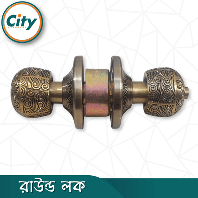প্রিমিয়াম কোয়ালিটি রাউন্ড লক নতুন মডেলের ডোর লক রুমের ডাবল সাইডেড কাঠের দরজার লক CF_img_3