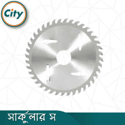 ৪ ইঞ্চি সার্কুলার স উড কাটিং সার্কুলার স ব্লেড অ্যাঙ্গেল গ্রাইন্ডারের জন্য_img_1