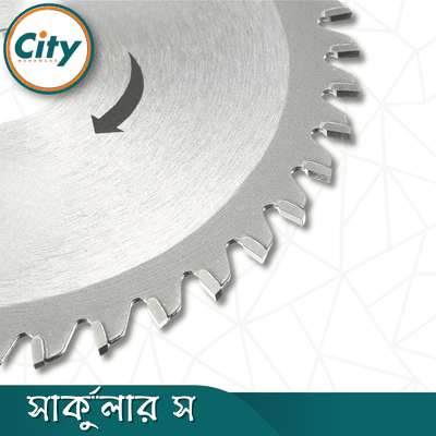 ৪ ইঞ্চি সার্কুলার স উড কাটিং সার্কুলার স ব্লেড অ্যাঙ্গেল গ্রাইন্ডারের জন্য_img_2