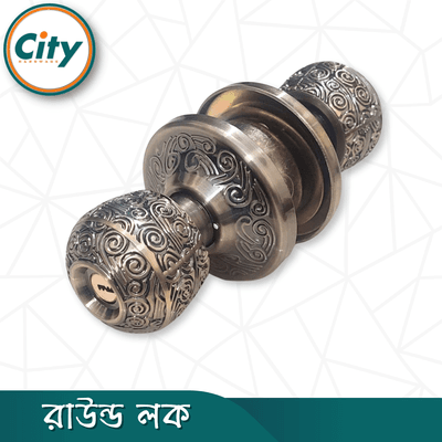 প্রিমিয়াম কোয়ালিটি রাউন্ড লক নতুন মডেলের ডোর লক রুমের ডাবল সাইডেড কাঠের দরজার লক AB_img_2