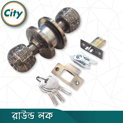 প্রিমিয়াম কোয়ালিটি রাউন্ড লক নতুন মডেলের ডোর লক রুমের ডাবল সাইডেড কাঠের দরজার লক AB_img_5
