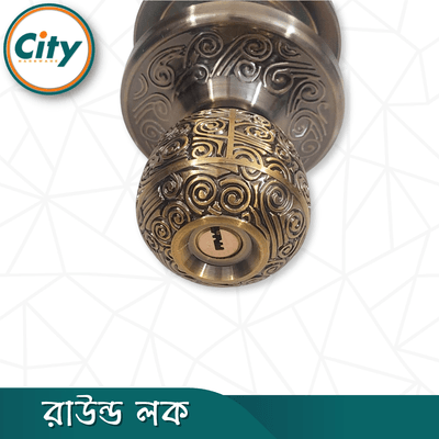 প্রিমিয়াম কোয়ালিটি রাউন্ড লক নতুন মডেলের ডোর লক রুমের ডাবল সাইডেড কাঠের দরজার লক CF_img_4