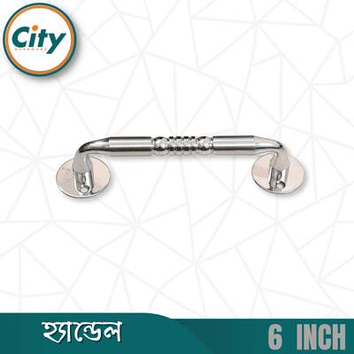 ৬ ইঞ্চি ডোর হ্যান্ডেল প্রিমিয়াম কুয়ালিটি ইন্ডিয়ান স্টেইনলেস স্টিলের আধুনিক ডোর পুল হ্যান্ডেল_img_3