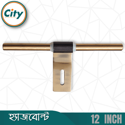 ১২ ইঞ্চি হেভি স্টেইনলেস স্টিল হ্যাজবোল্ট ৫ মিমি প্লেট ও ১৯ মিমি বোল্ট সহ কালার প্রিন্টেড জাম্বো ডোর অ্যালড্রপ_img_2