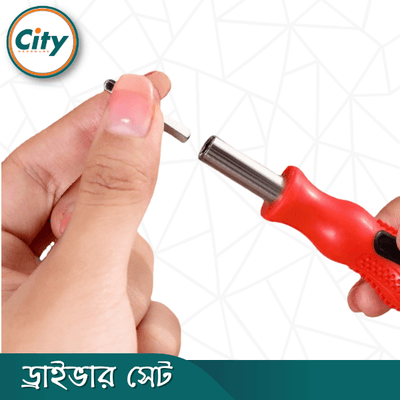 ৩১ ইন ১ স্ক্রু ড্রাইভার সেট মাল্টিফাংশনাল টুল কিট_img_2