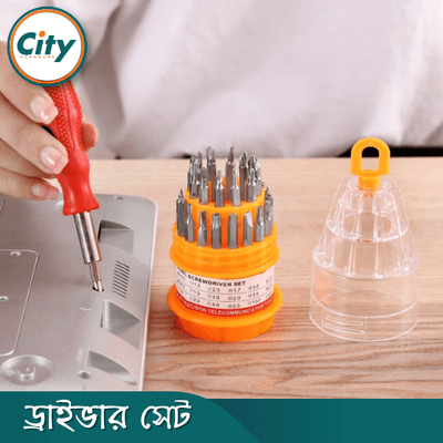 ৩১ ইন ১ স্ক্রু ড্রাইভার সেট মাল্টিফাংশনাল টুল কিট_img_4