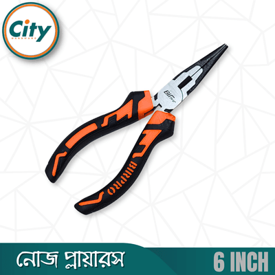 ৩ পিস প্লায়ারস সেট বির প্রো কালো নিকেল ক্রোমিয়াম স্টিলের পেশাদার মানের হেভি প্লাস সেট_img_4