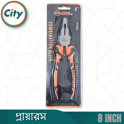 ৩ পিস প্লায়ারস সেট বির প্রো কালো নিকেল ক্রোমিয়াম স্টিলের পেশাদার মানের হেভি প্লাস সেট_img_5