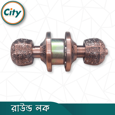 প্রিমিয়াম কোয়ালিটি রাউন্ড লক নতুন মডেলের ডোর লক রুমের ডাবল সাইডেড কাঠের দরজার লক AC_img_3