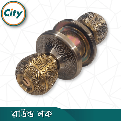 প্রিমিয়াম কোয়ালিটি রাউন্ড লক নতুন মডেলের ডোর লক রুমের ডাবল সাইডেড কাঠের দরজার লক CF_img_2