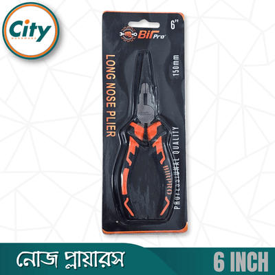৬ ইঞ্চি নোজ প্লায়ারস প্রো কুয়ালিটি কালো নিকেল ক্রোমিয়াম স্টিলের পেশাদার মানের হেভি কাটিং প্লাস_img_7
