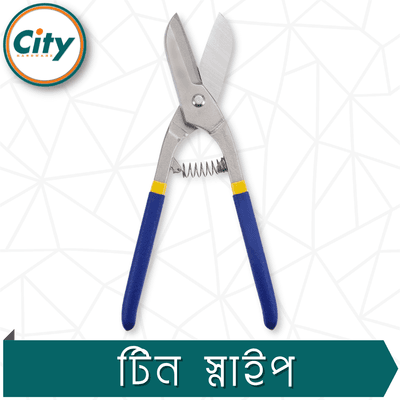 ১০ ইঞ্চি টিন স্নিপস কাটার মেটাল শিট কাটার হেভি ডিউটি ​​কাঁচি মাল্টিপারপাস কাঁচি টুল_img_2