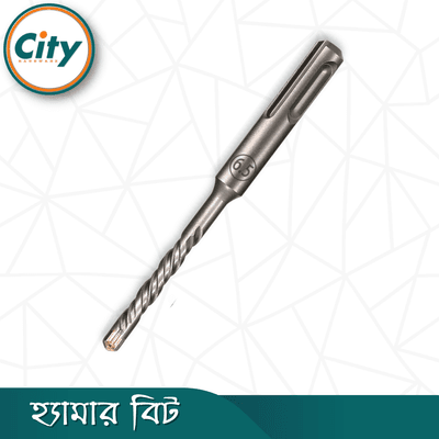 ২ পিস ক্রস হেড হ্যামার ড্রিল বিট কংক্রিট ও ইটের জন্য আদর্শ_img_1