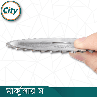 ৫ ইঞ্চি সার্কুলার স উড কাটিং সার্কুলার স ব্লেড অ্যাঙ্গেল গ্রাইন্ডারের জন্য_img_2