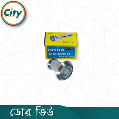 ডোর ভিউয়ার ফাইন পলিশ ছোট সাইজের ডোর ভিউ পিফোল ডোর ভিউয়ার সামনের ডোর আই_img_4