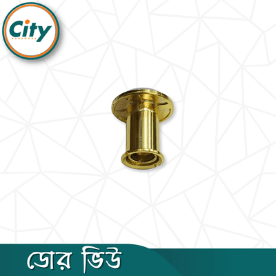 ডোর ভিউয়ার ফাইন পলিশ ছোট সাইজের ডোর ভিউ পিফোল ডোর ভিউয়ার সামনের ডোর আই_img_7