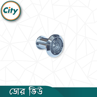 ডোর ভিউয়ার ফাইন পলিশ ছোট সাইজের ডোর ভিউ পিফোল ডোর ভিউয়ার সামনের ডোর আই_img_10